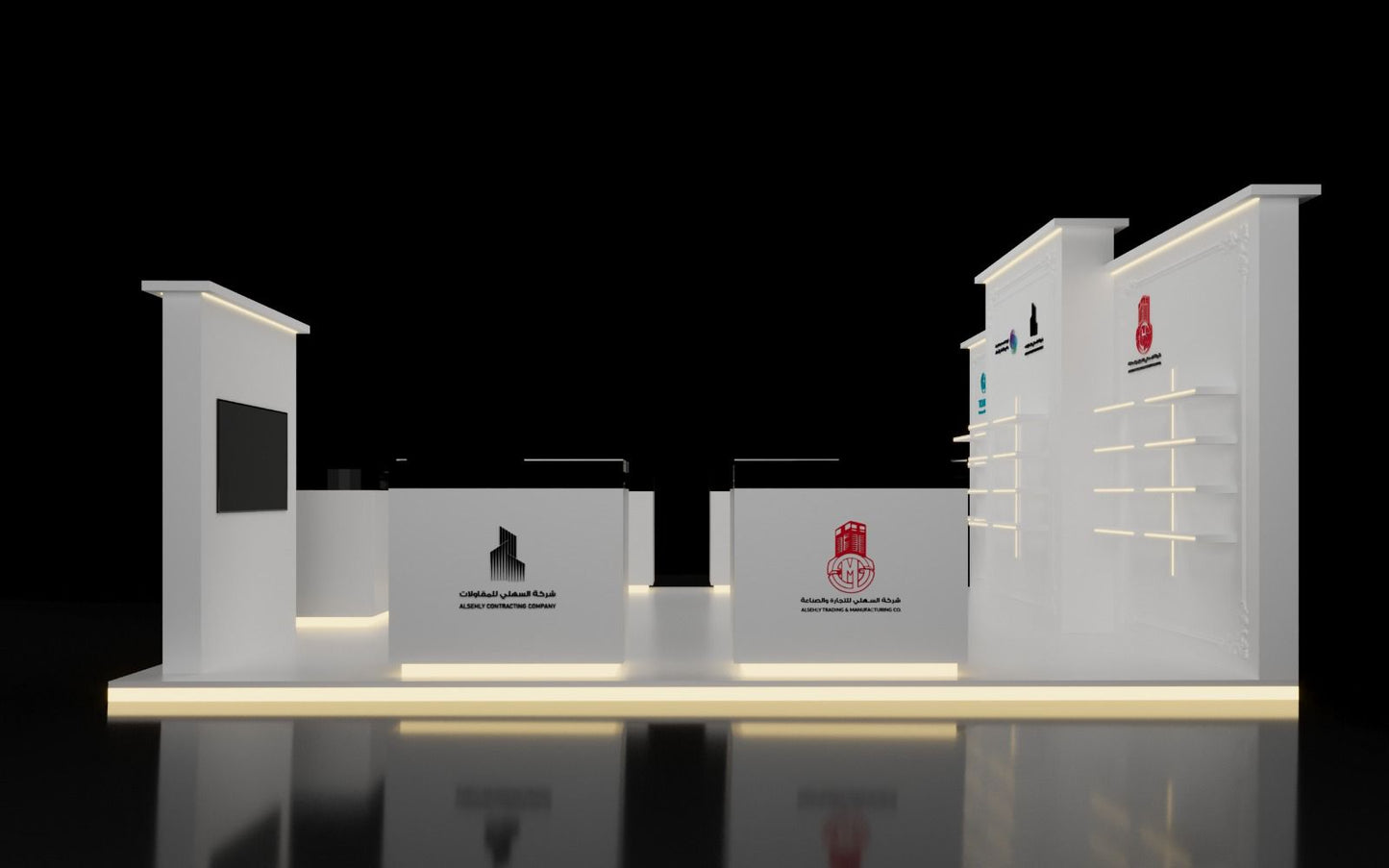 Booth 6 x 6