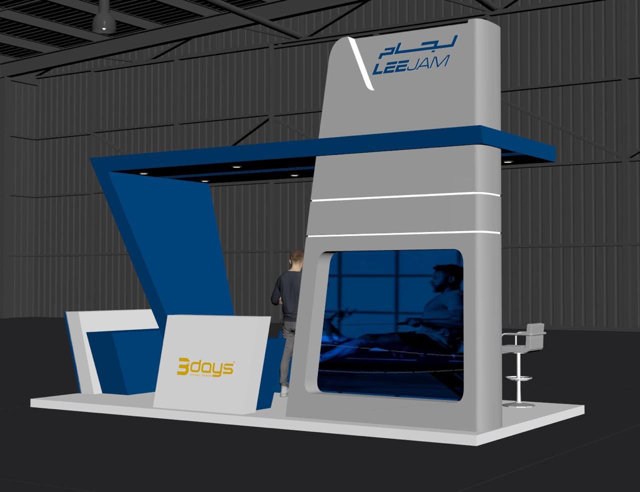 Booth 9 x 4